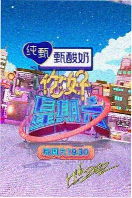 奶咖时刻封面图