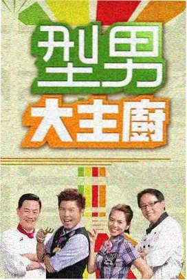 《沙丘邮差》专题深读：一封信要走多远专题配图